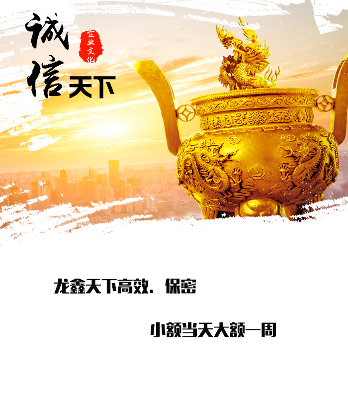 博湖要债公司